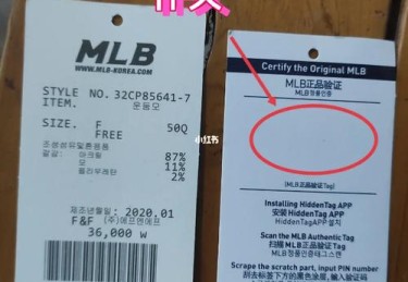 B体育app解析：MLB规则更新，如何影响球队战术布置？，mlb规则视频