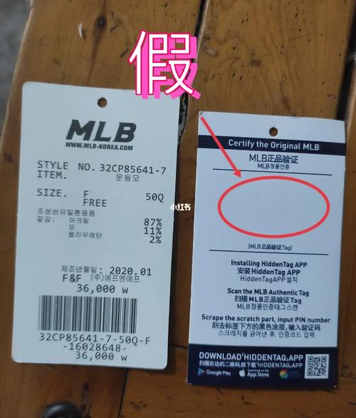 B体育app解析：MLB规则更新，如何影响球队战术布置？，mlb规则视频