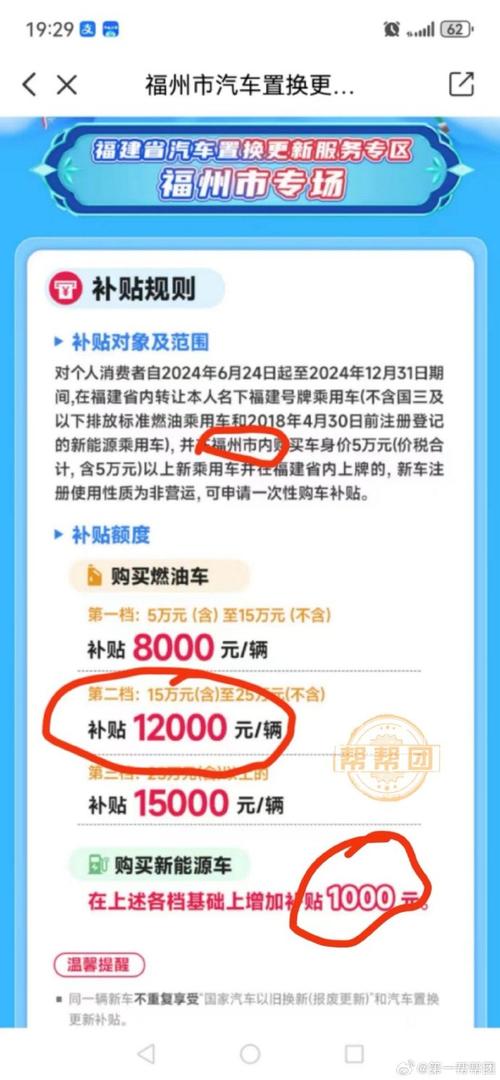 B体育app快讯：底特律老虎击败纽约大都会，斯库巴尔投球表现亮眼