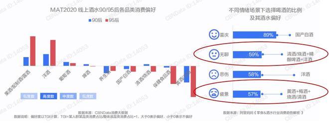 B体育app火花点亮：欧冠经典战术大赏——三后卫、五后卫与菱形中场的多元尝试